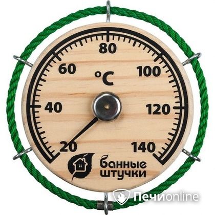 Термометр Банные штучки Штурвал в Омске